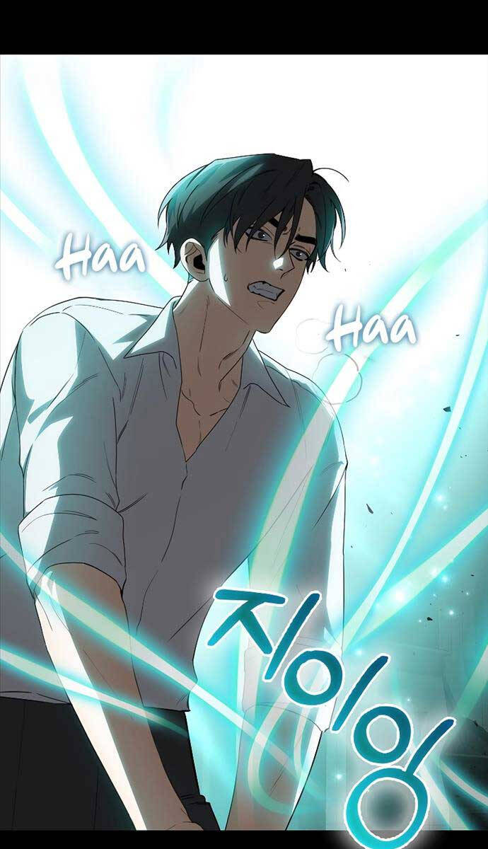 Tôi Không Phải Là Hồi Quy Giả Chapter 16 - Trang 2