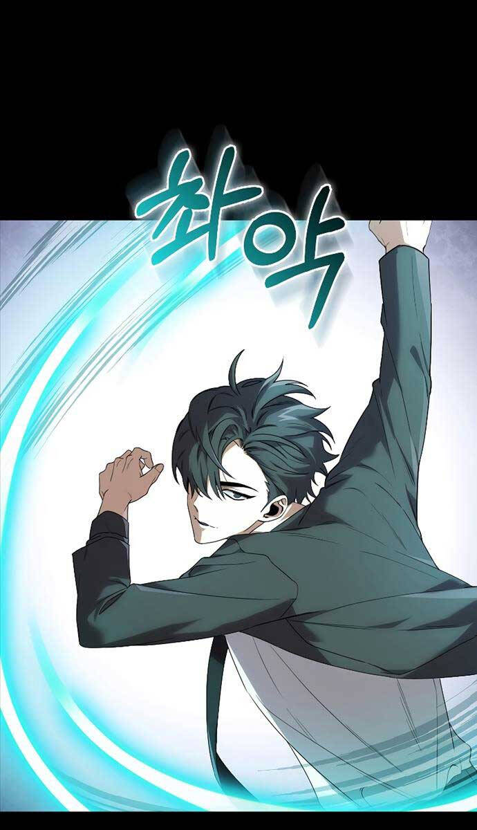 Tôi Không Phải Là Hồi Quy Giả Chapter 16 - Trang 2