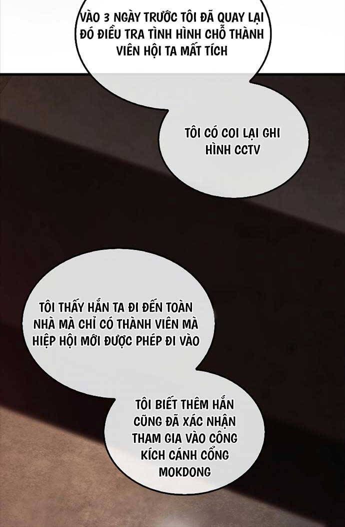 Tôi Không Phải Là Hồi Quy Giả Chapter 16 - Trang 2