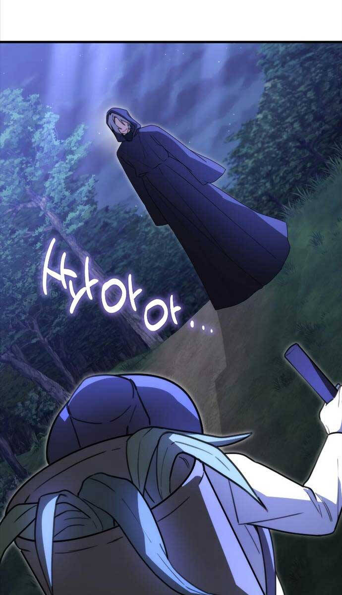 Tôi Không Phải Là Hồi Quy Giả Chapter 16 - Trang 2