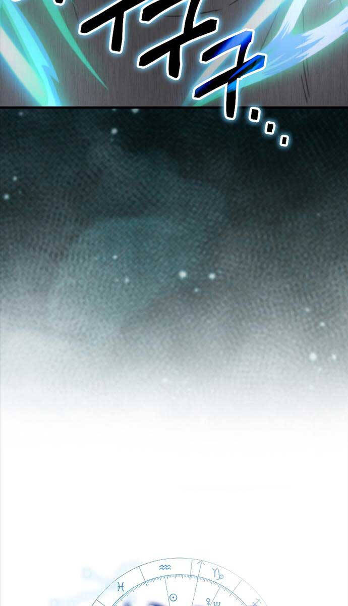 Tôi Không Phải Là Hồi Quy Giả Chapter 17 - Trang 2