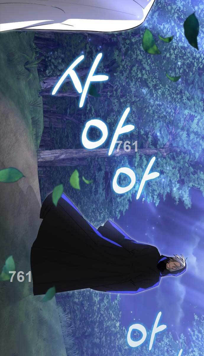 Tôi Không Phải Là Hồi Quy Giả Chapter 17 - Trang 2