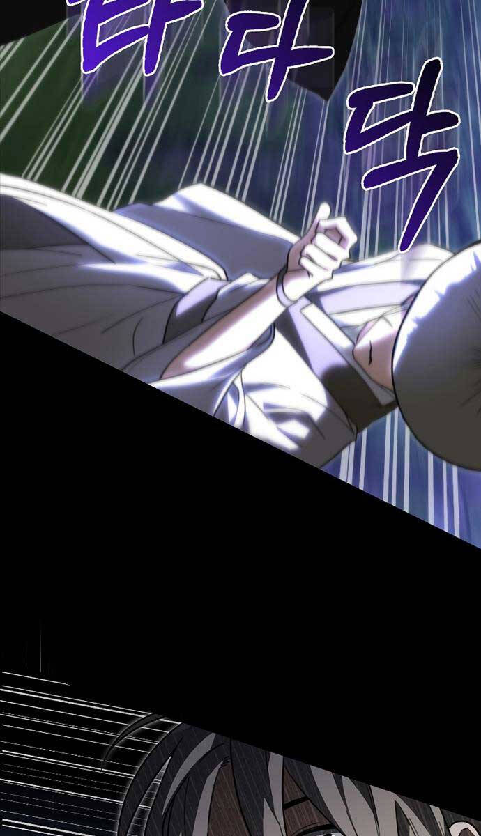 Tôi Không Phải Là Hồi Quy Giả Chapter 17 - Trang 2