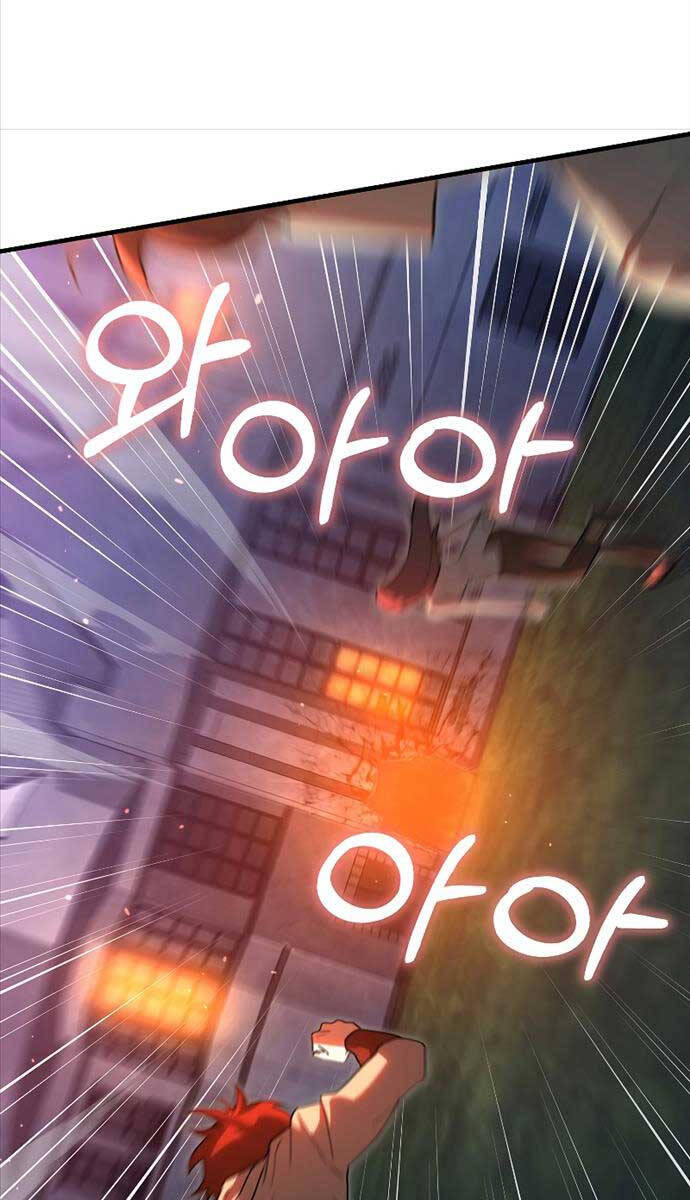 Tôi Không Phải Là Hồi Quy Giả Chapter 17 - Trang 2