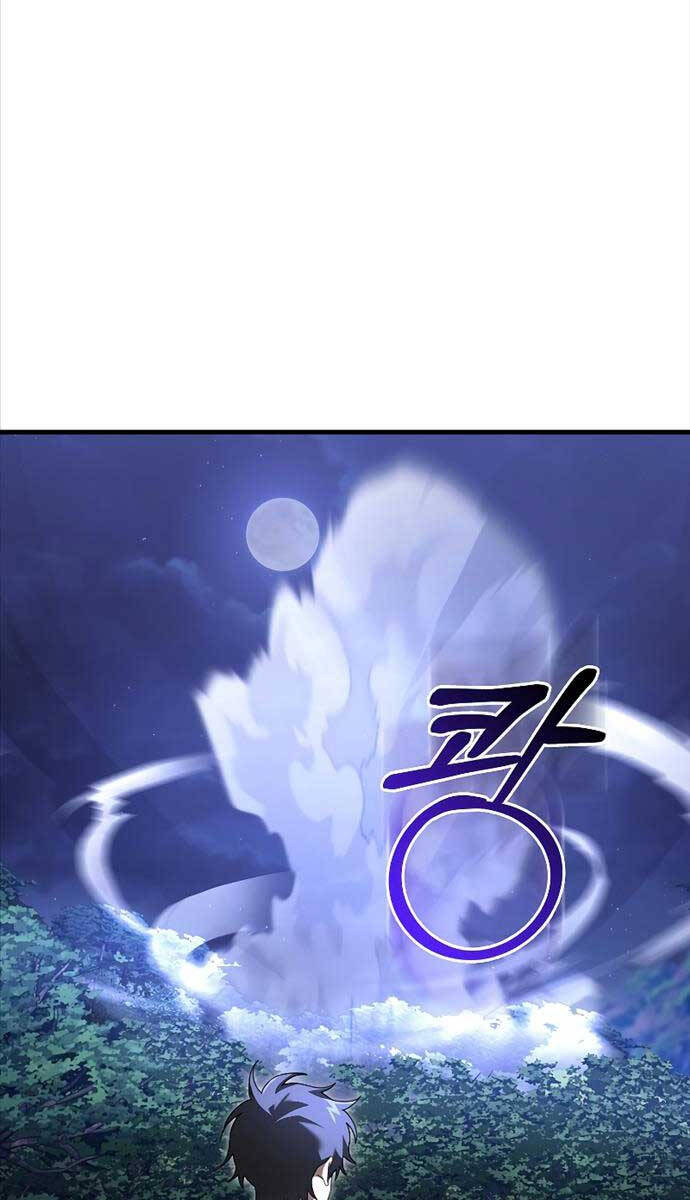 Tôi Không Phải Là Hồi Quy Giả Chapter 17 - Trang 2