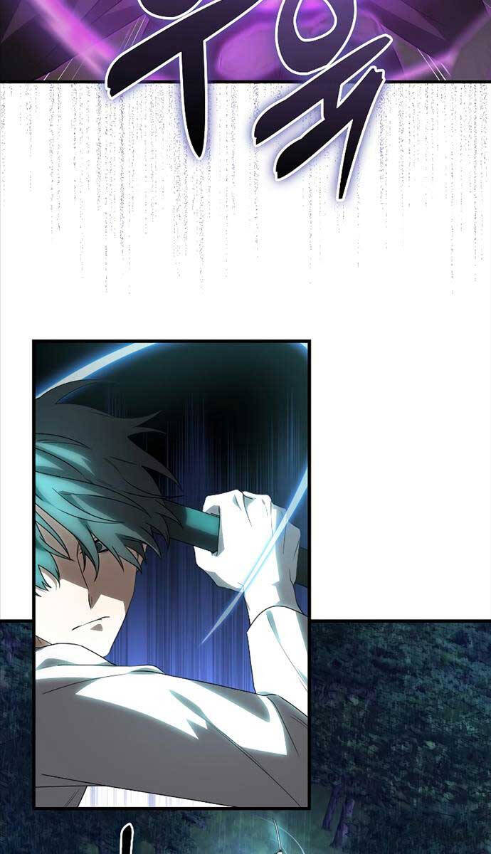 Tôi Không Phải Là Hồi Quy Giả Chapter 17 - Trang 2