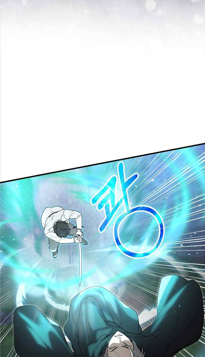 Tôi Không Phải Là Hồi Quy Giả Chapter 17 - Trang 2