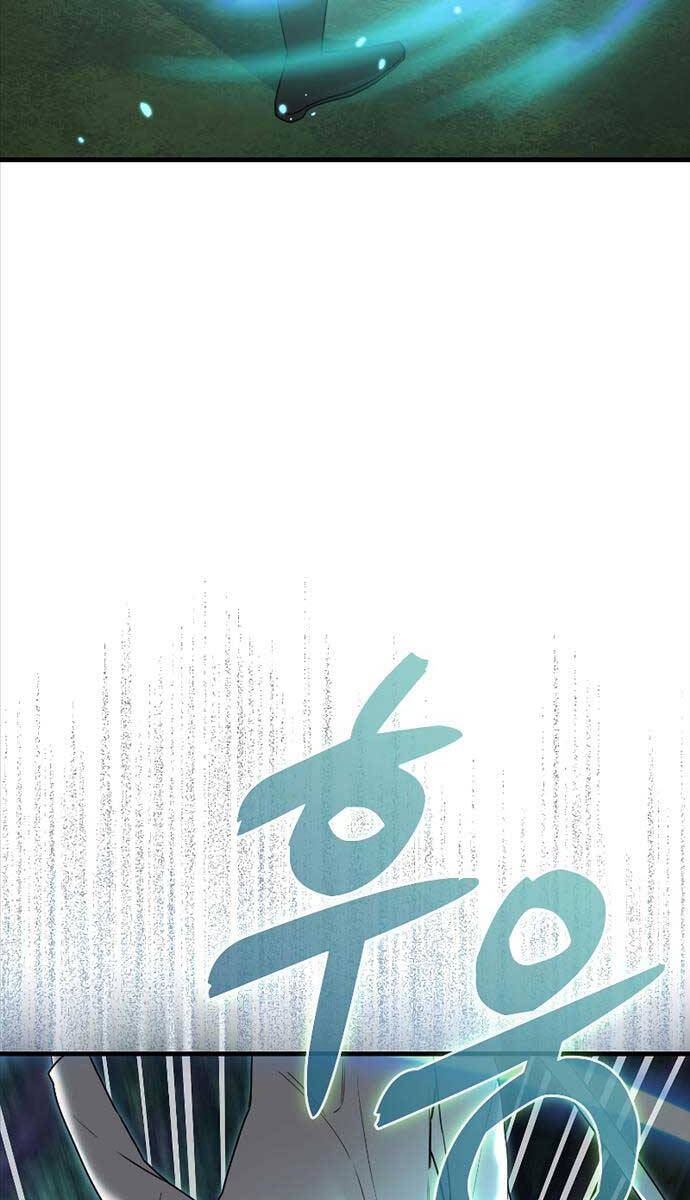 Tôi Không Phải Là Hồi Quy Giả Chapter 17 - Trang 2