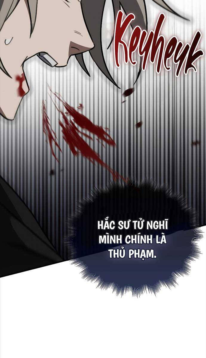 Tôi Không Phải Là Hồi Quy Giả Chapter 17 - Trang 2