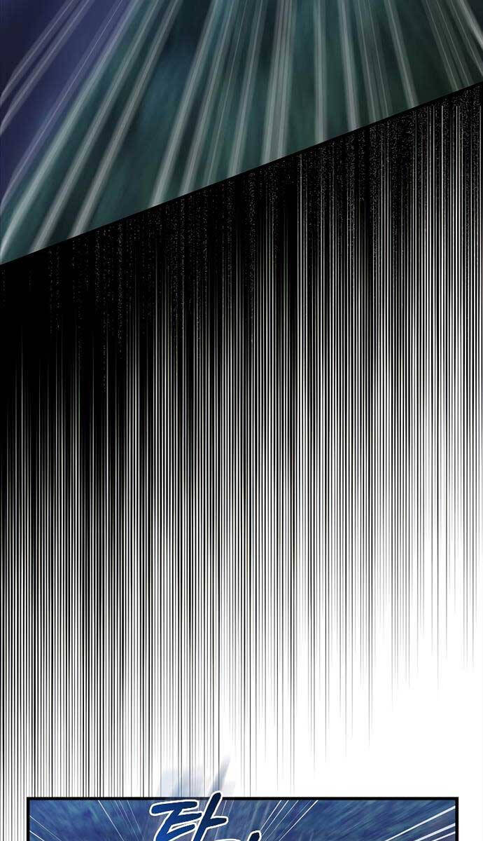 Tôi Không Phải Là Hồi Quy Giả Chapter 17 - Trang 2