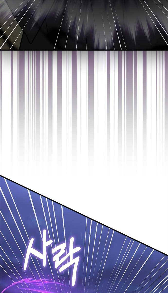 Tôi Không Phải Là Hồi Quy Giả Chapter 17 - Trang 2