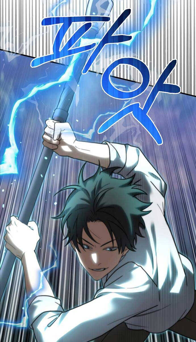 Tôi Không Phải Là Hồi Quy Giả Chapter 17 - Trang 2