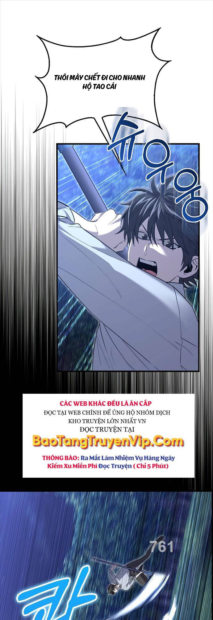 Tôi Không Phải Là Hồi Quy Giả Chapter 18 - Trang 2