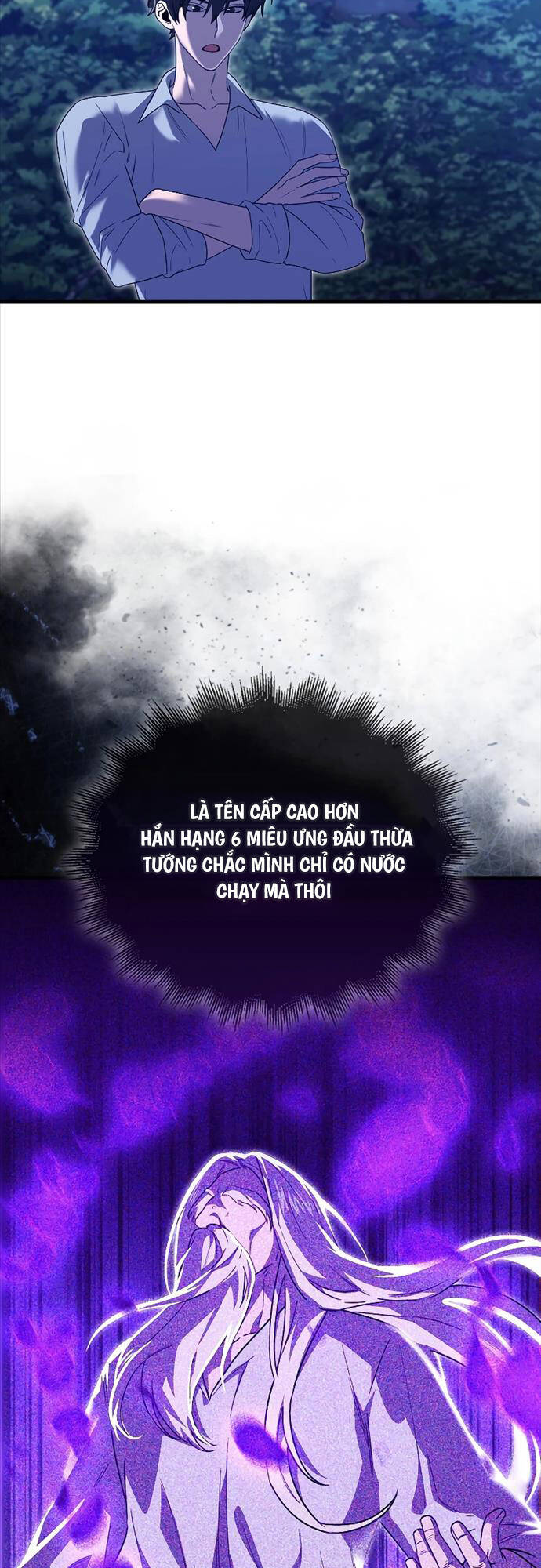 Tôi Không Phải Là Hồi Quy Giả Chapter 18 - Trang 2