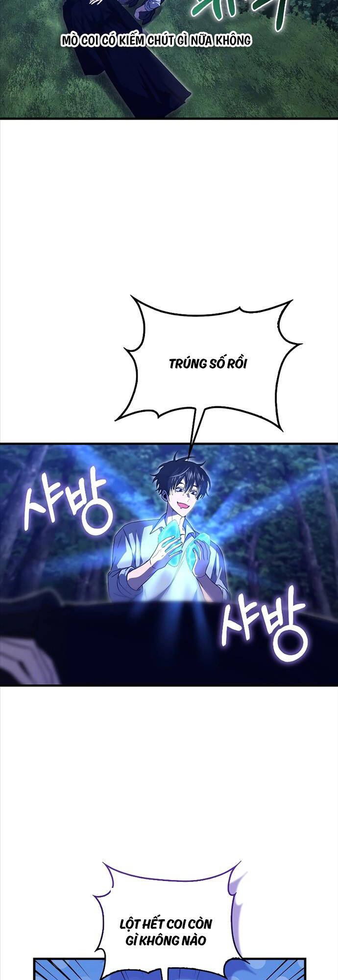 Tôi Không Phải Là Hồi Quy Giả Chapter 18 - Trang 2