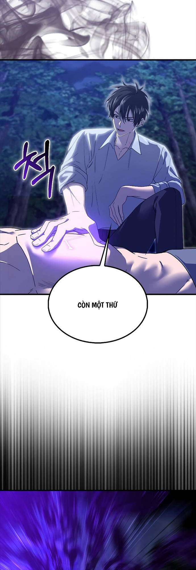 Tôi Không Phải Là Hồi Quy Giả Chapter 18 - Trang 2