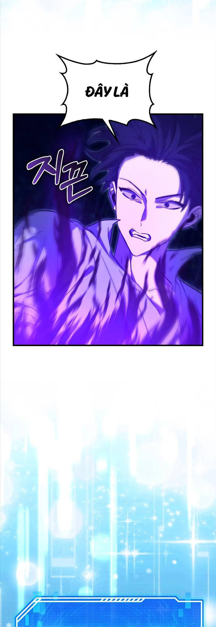 Tôi Không Phải Là Hồi Quy Giả Chapter 18 - Trang 2