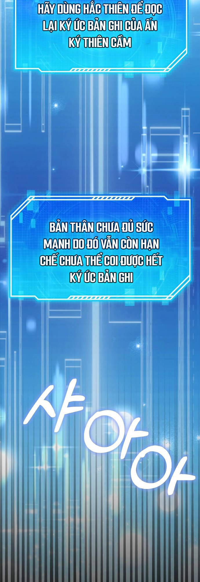 Tôi Không Phải Là Hồi Quy Giả Chapter 18 - Trang 2