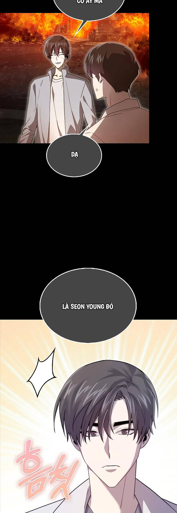 Tôi Không Phải Là Hồi Quy Giả Chapter 18 - Trang 2
