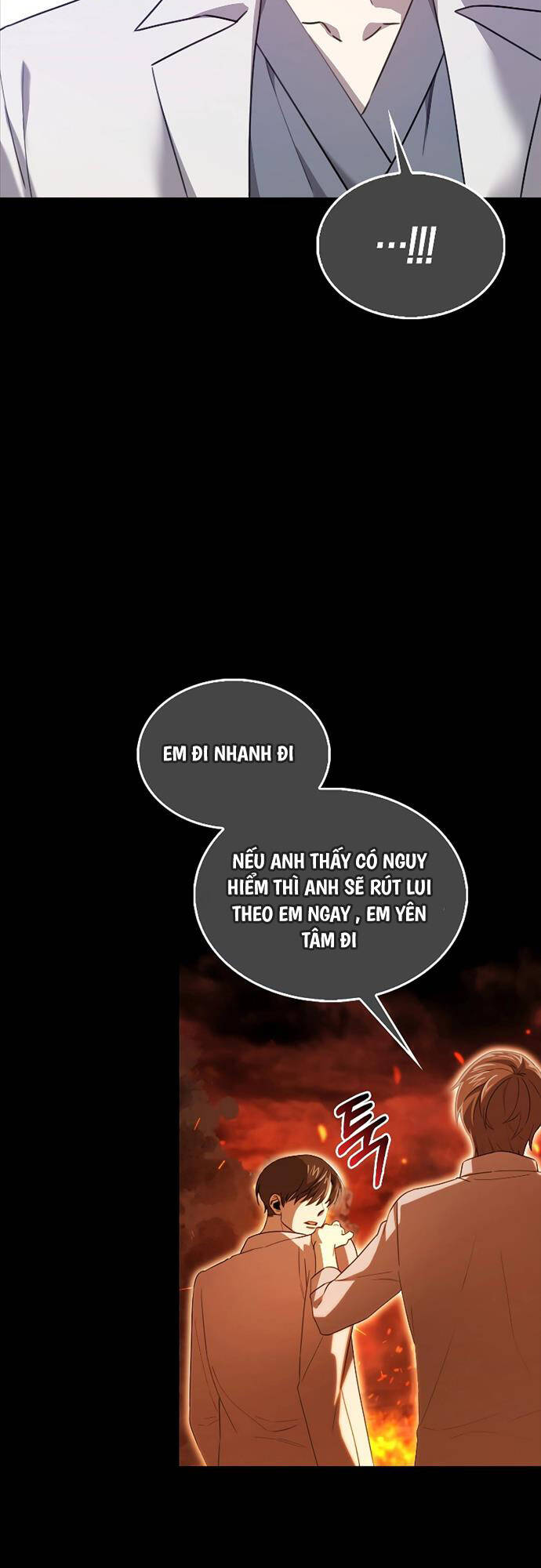 Tôi Không Phải Là Hồi Quy Giả Chapter 18 - Trang 2