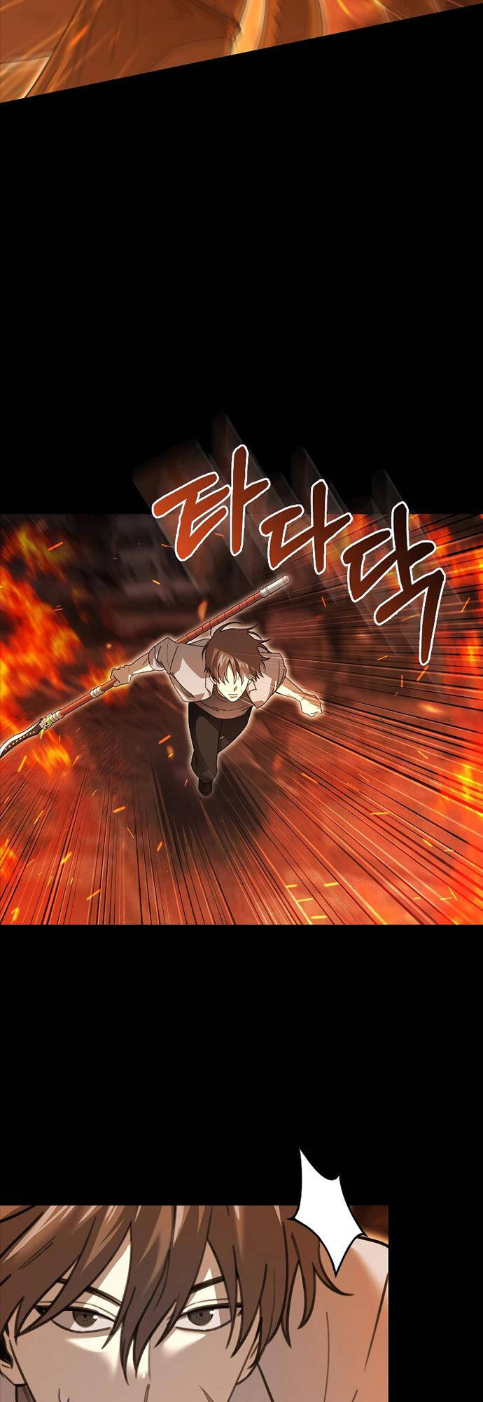 Tôi Không Phải Là Hồi Quy Giả Chapter 18 - Trang 2