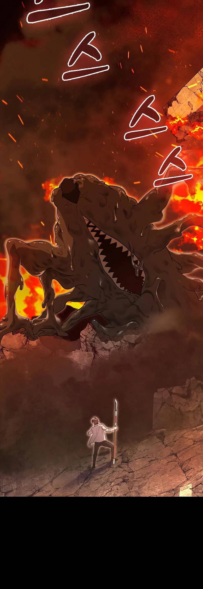 Tôi Không Phải Là Hồi Quy Giả Chapter 18 - Trang 2