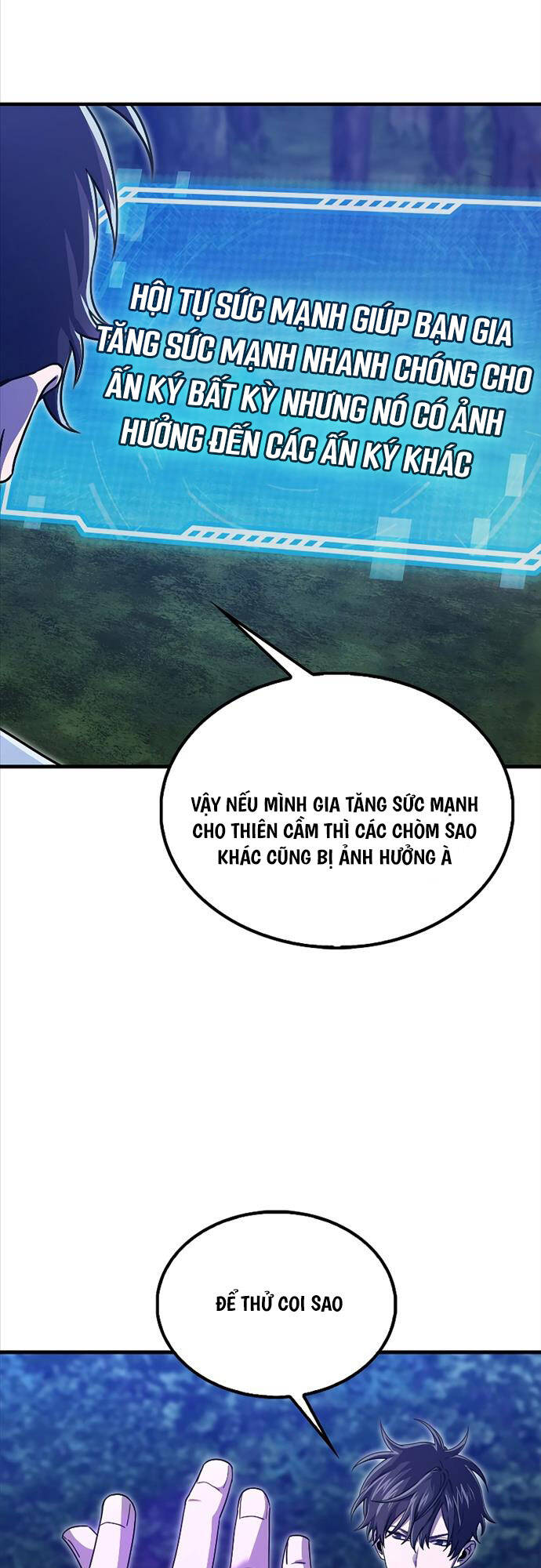 Tôi Không Phải Là Hồi Quy Giả Chapter 18 - Trang 2