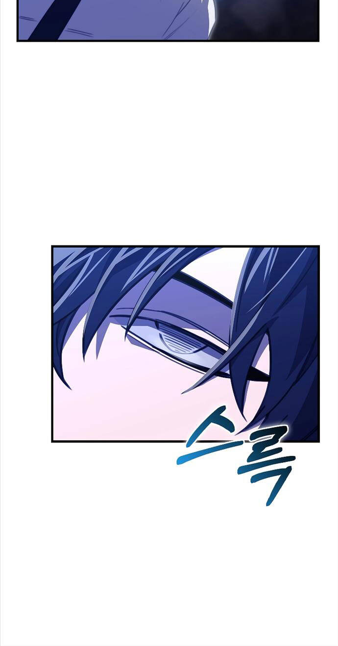 Tôi Không Phải Là Hồi Quy Giả Chapter 18 - Trang 2