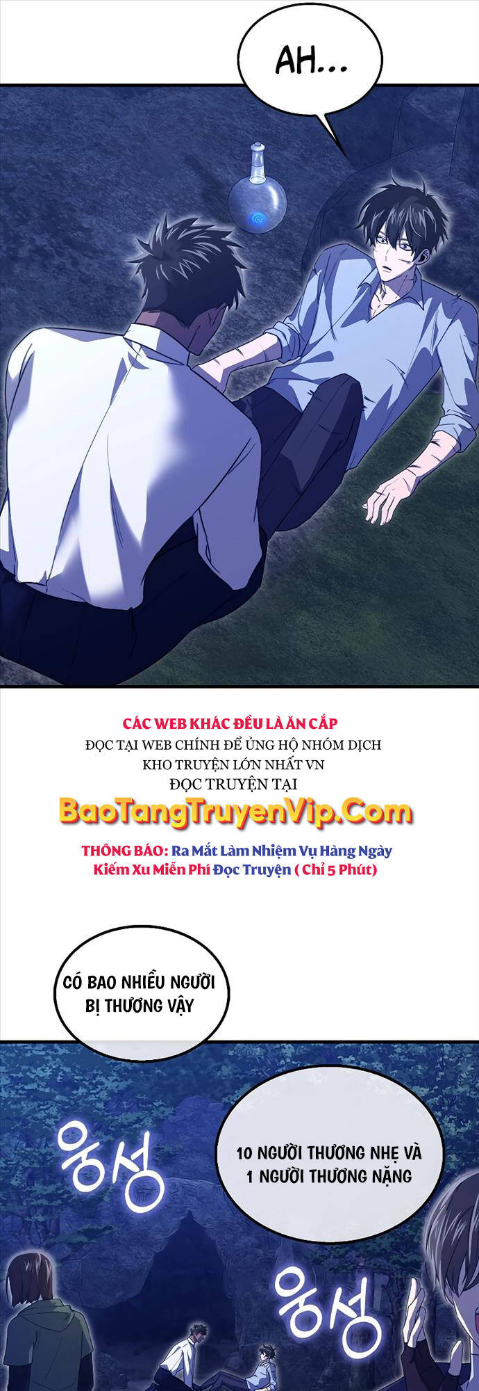 Tôi Không Phải Là Hồi Quy Giả Chapter 18 - Trang 2