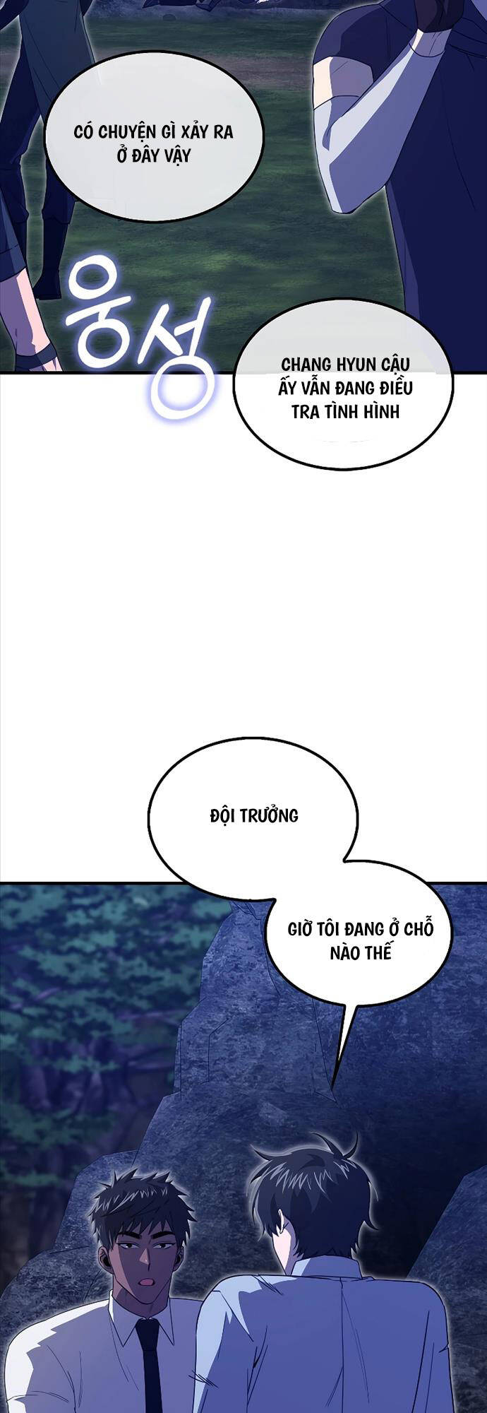 Tôi Không Phải Là Hồi Quy Giả Chapter 18 - Trang 2