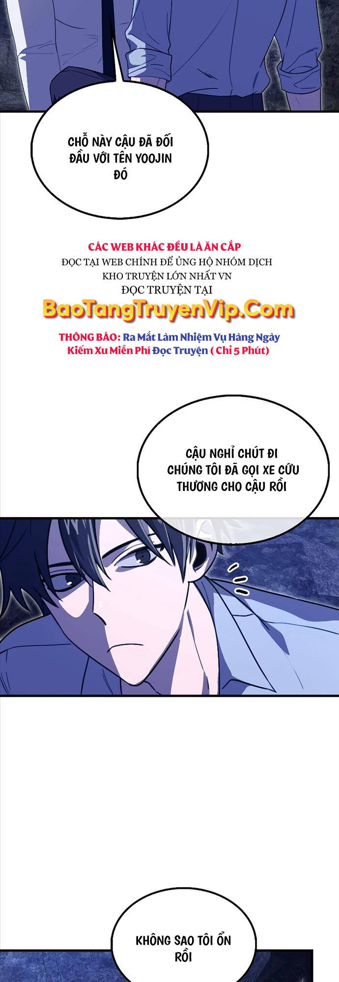 Tôi Không Phải Là Hồi Quy Giả Chapter 18 - Trang 2