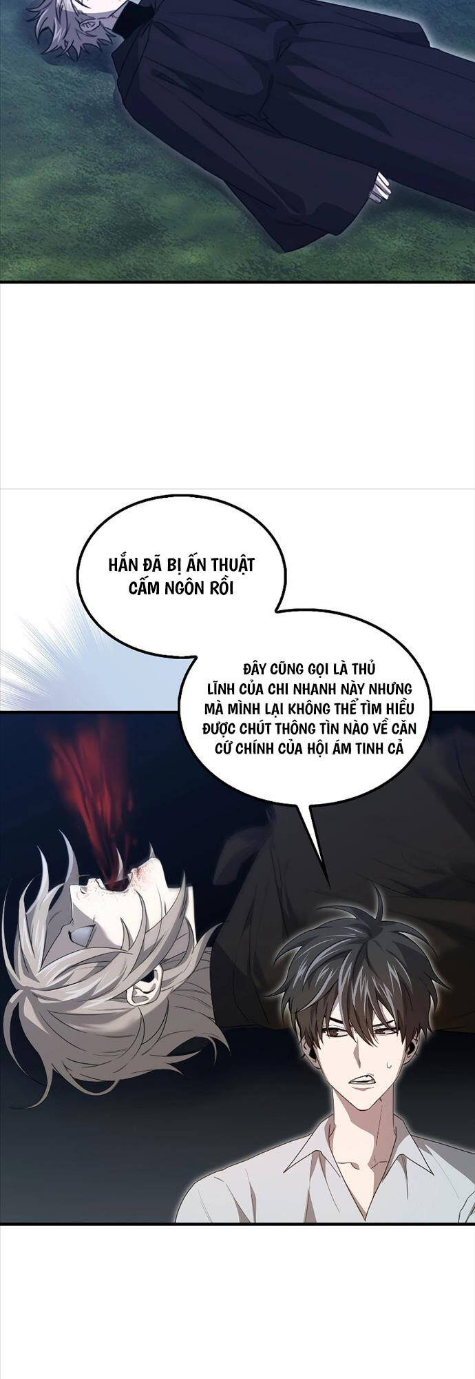 Tôi Không Phải Là Hồi Quy Giả Chapter 18 - Trang 2