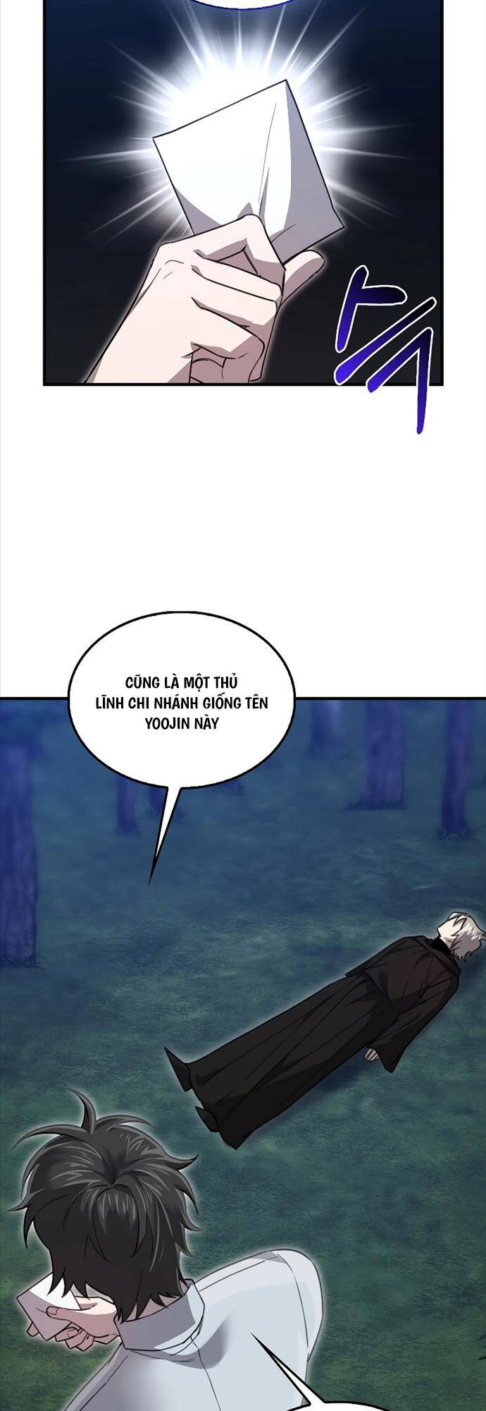 Tôi Không Phải Là Hồi Quy Giả Chapter 18 - Trang 2