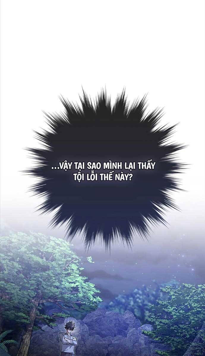 Tôi Không Phải Là Hồi Quy Giả Chapter 19 - Trang 2