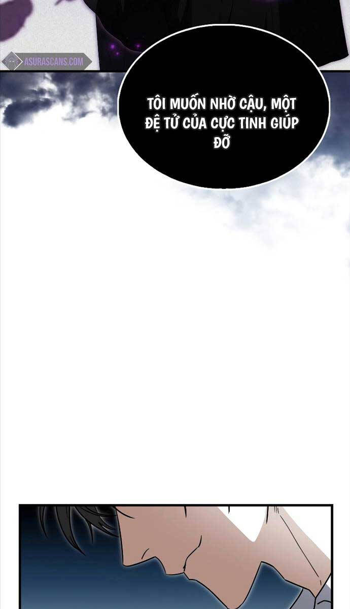 Tôi Không Phải Là Hồi Quy Giả Chapter 19 - Trang 2