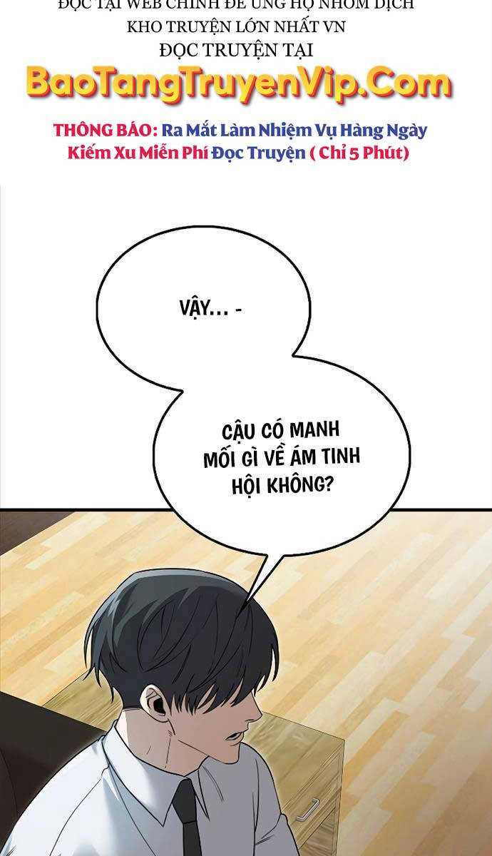 Tôi Không Phải Là Hồi Quy Giả Chapter 19 - Trang 2