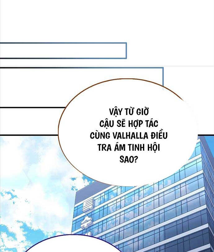 Tôi Không Phải Là Hồi Quy Giả Chapter 19 - Trang 2
