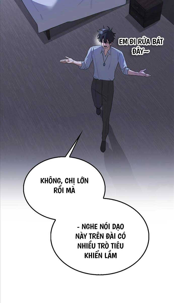 Tôi Không Phải Là Hồi Quy Giả Chapter 19 - Trang 2