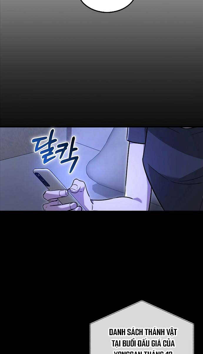 Tôi Không Phải Là Hồi Quy Giả Chapter 19 - Trang 2