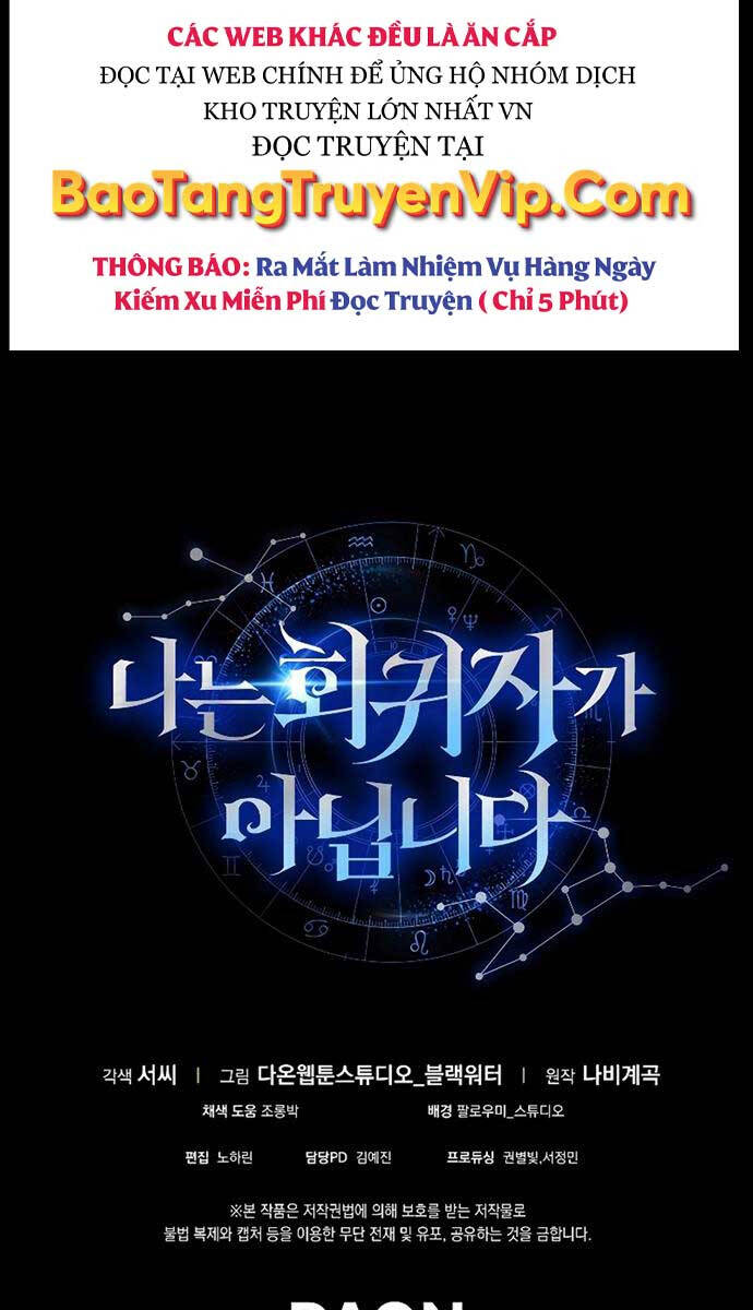 Tôi Không Phải Là Hồi Quy Giả Chapter 19 - Trang 2