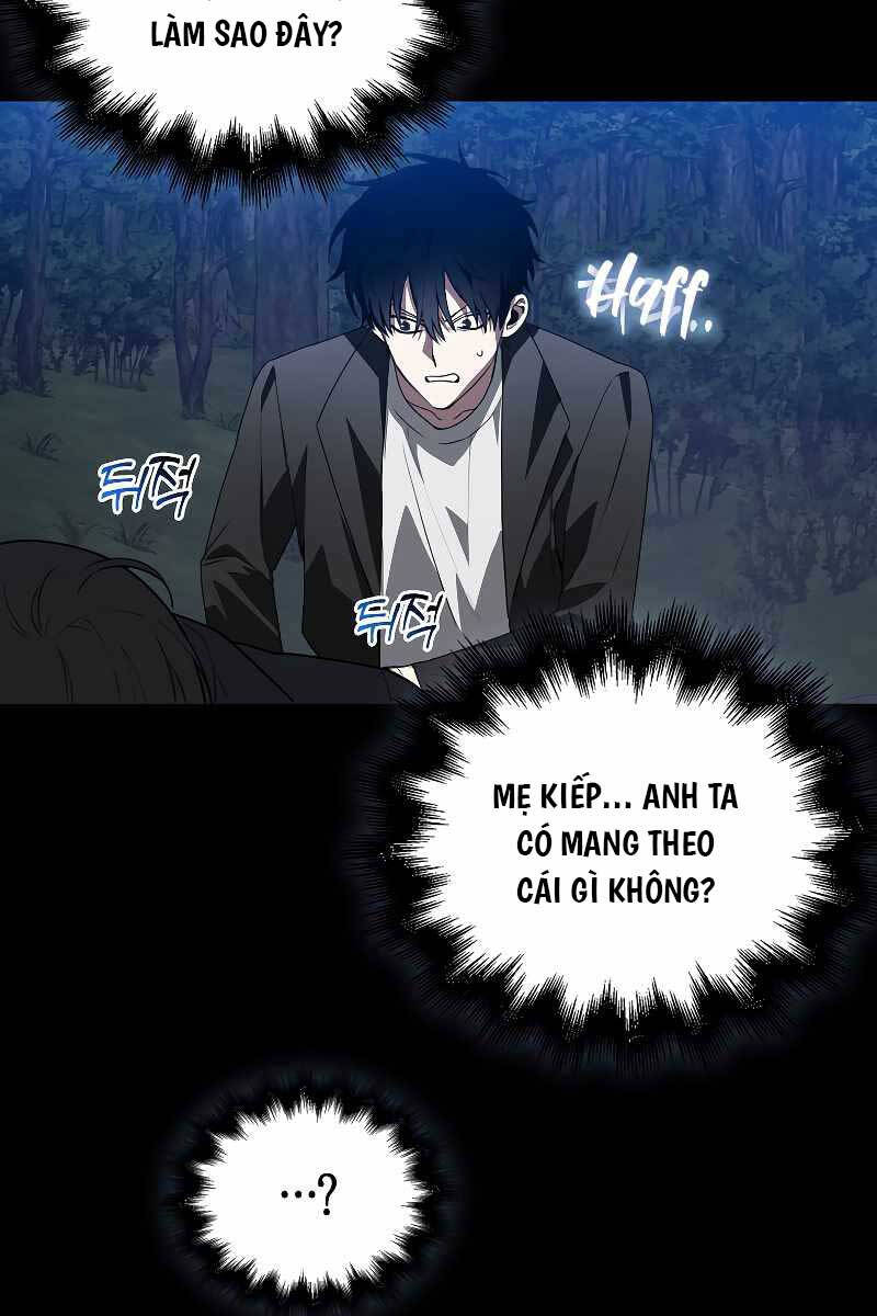 Tôi Không Phải Là Hồi Quy Giả Chapter 2 - Trang 2