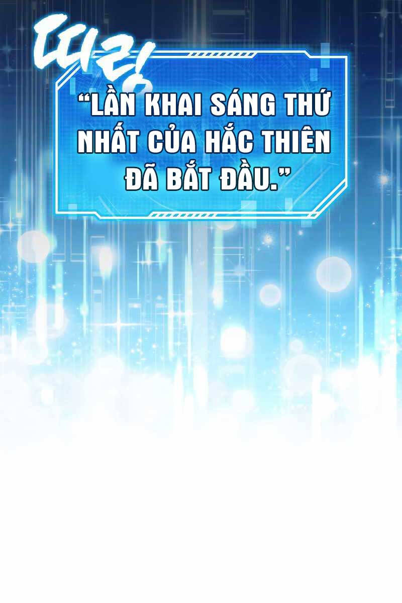 Tôi Không Phải Là Hồi Quy Giả Chapter 2 - Trang 2