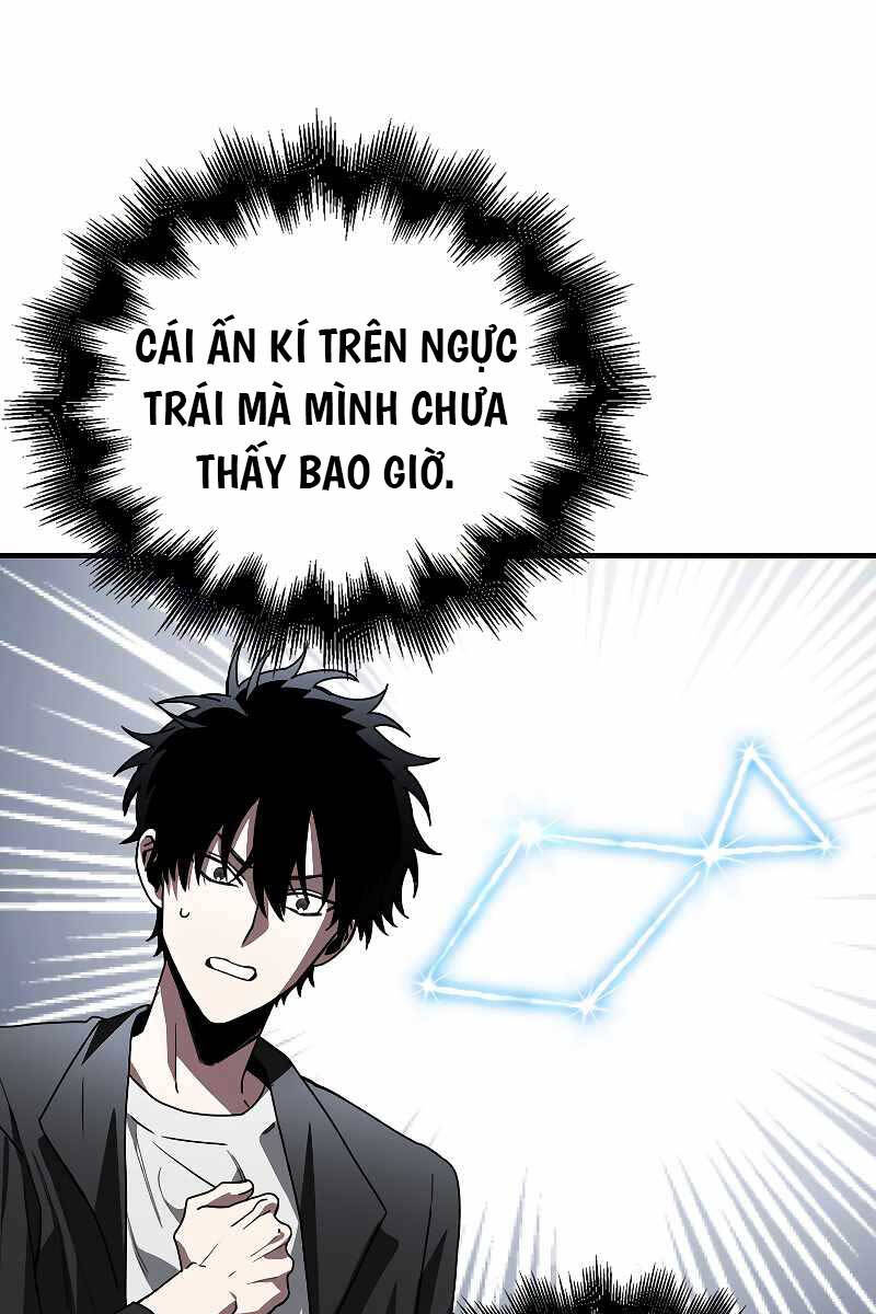 Tôi Không Phải Là Hồi Quy Giả Chapter 2 - Trang 2