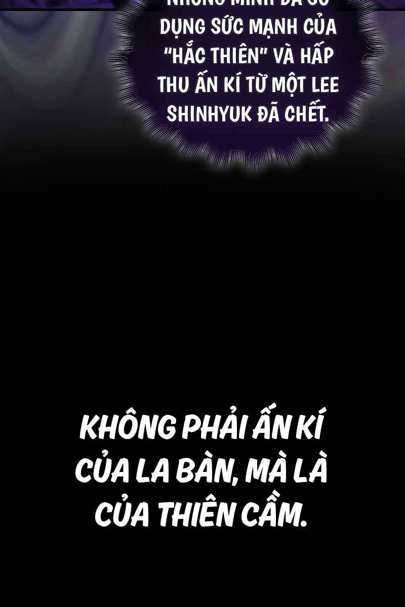 Tôi Không Phải Là Hồi Quy Giả Chapter 2 - Trang 2