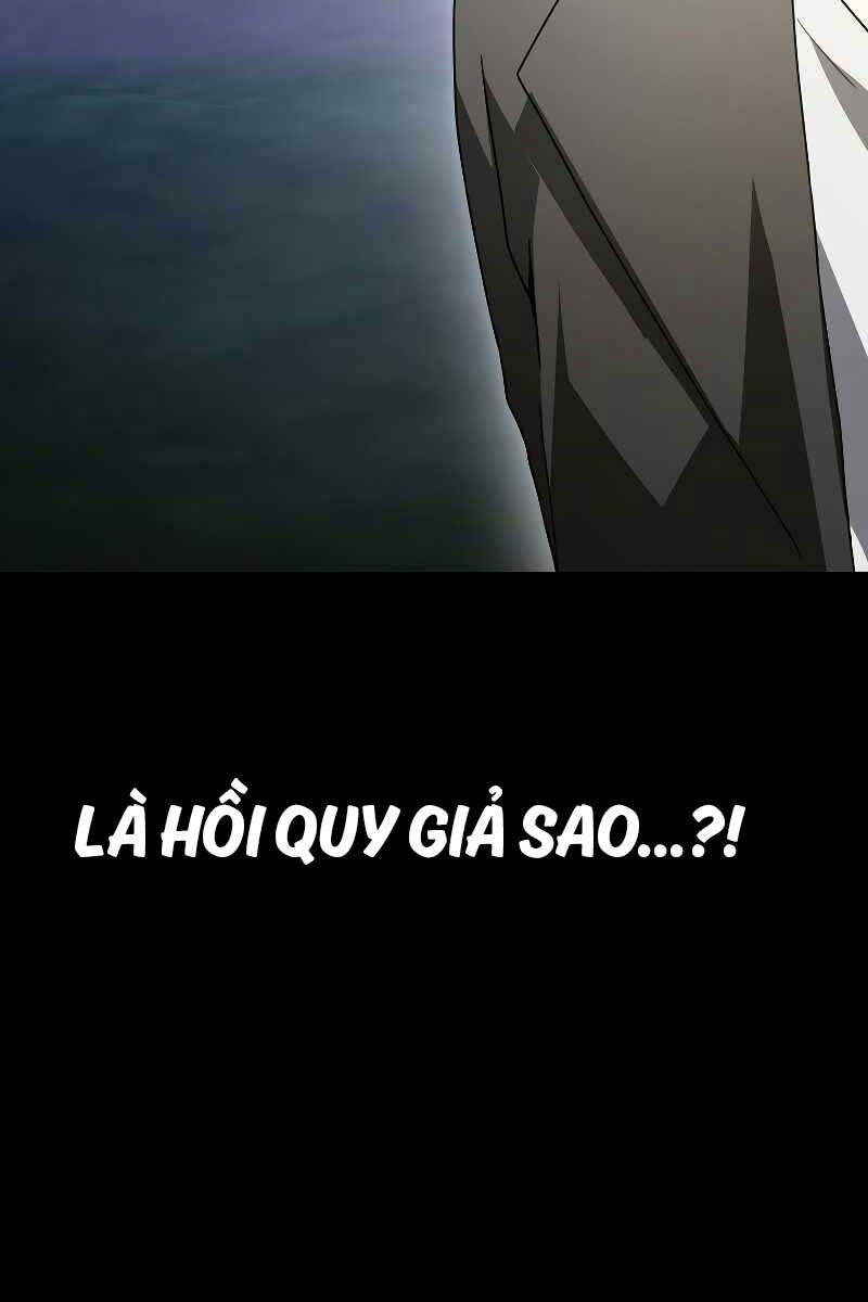 Tôi Không Phải Là Hồi Quy Giả Chapter 2 - Trang 2