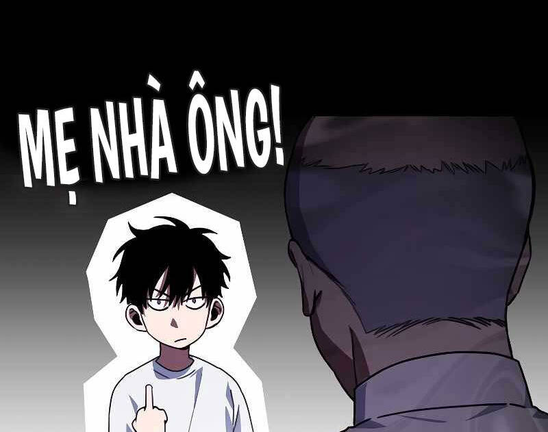 Tôi Không Phải Là Hồi Quy Giả Chapter 2 - Trang 2