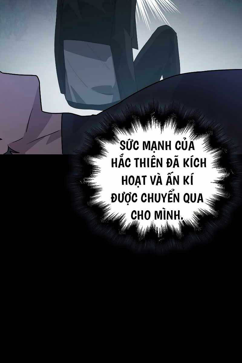 Tôi Không Phải Là Hồi Quy Giả Chapter 2 - Trang 2