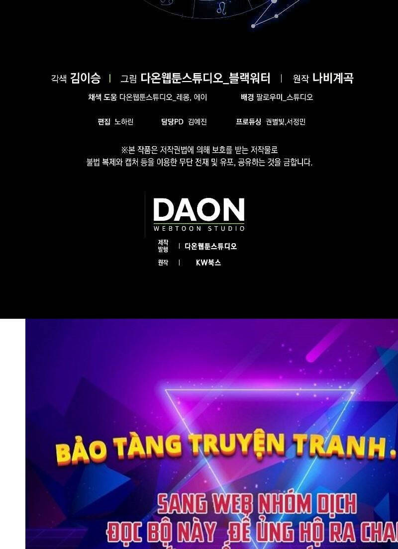 Tôi Không Phải Là Hồi Quy Giả Chapter 2 - Trang 2