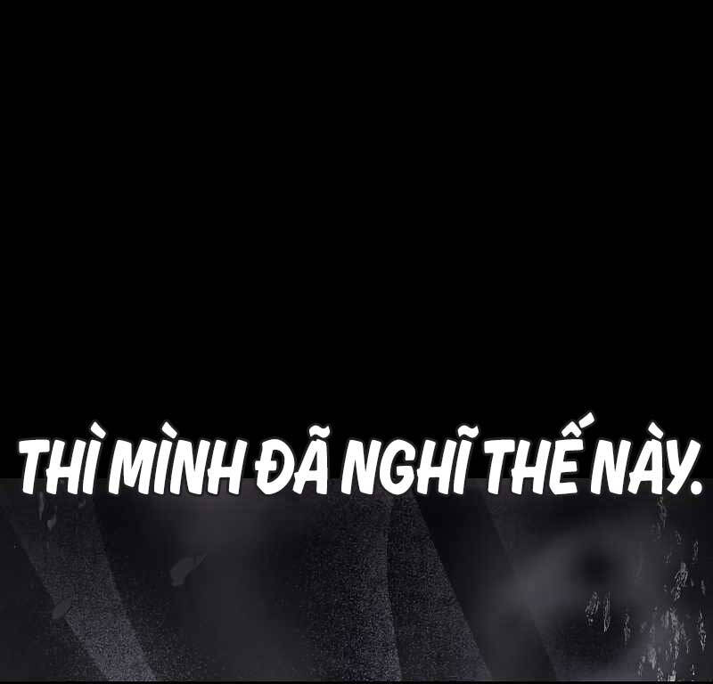 Tôi Không Phải Là Hồi Quy Giả Chapter 2 - Trang 2