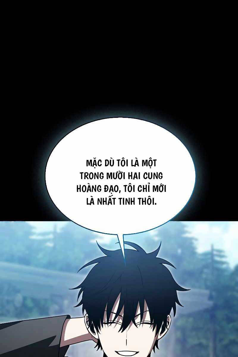 Tôi Không Phải Là Hồi Quy Giả Chapter 2 - Trang 2